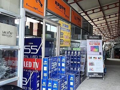 사진첩